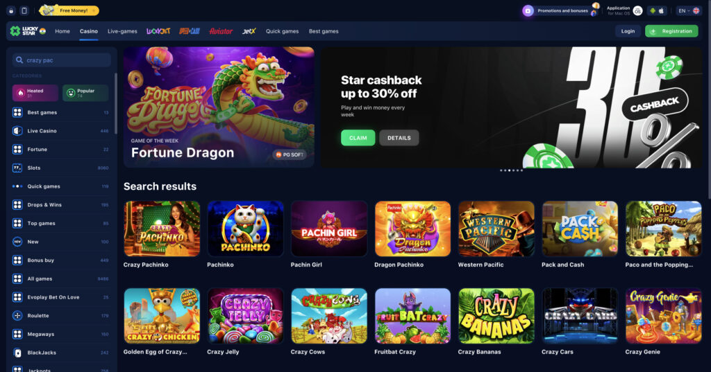 Experience the Thrill of Slot gacor Lucky Star 7 Experience the Thrill of Slot gacor Lucky Star 7