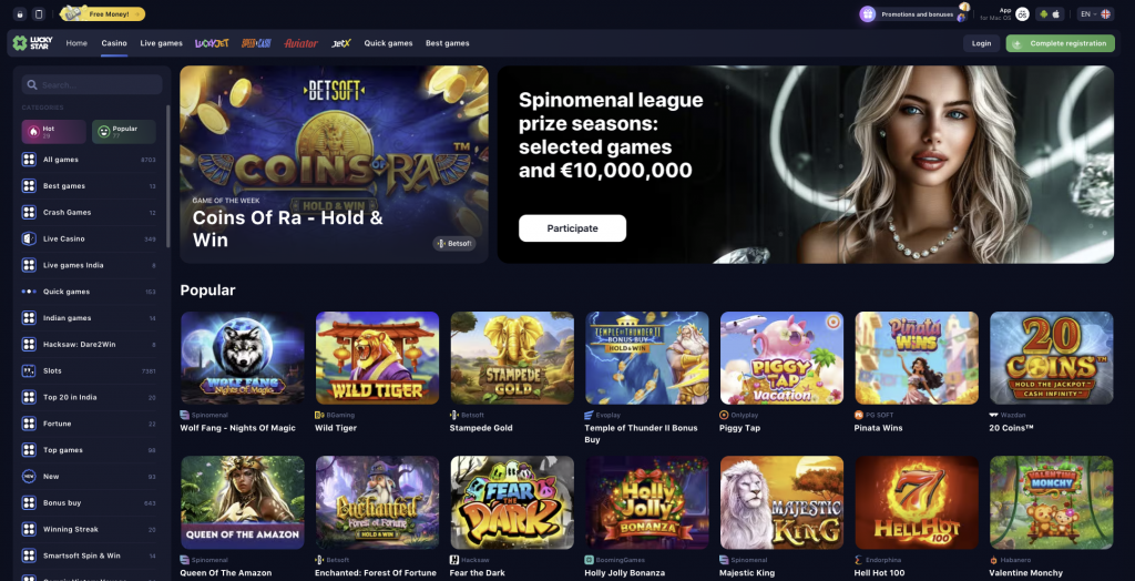 Experience the Thrill of Slot gacor Lucky Star 7 Experience the Thrill of Slot gacor Lucky Star 7